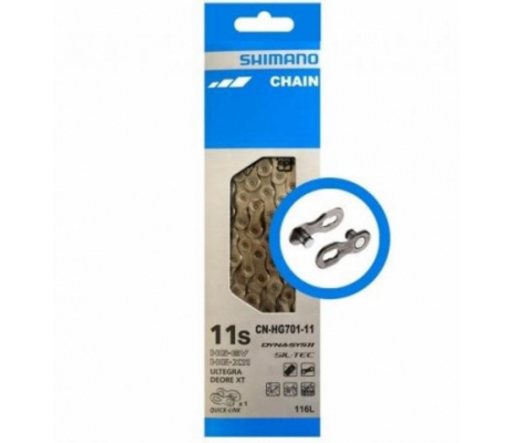 Цепь Shimano Ultegra/XT CN-HG701-11S 126L с замком