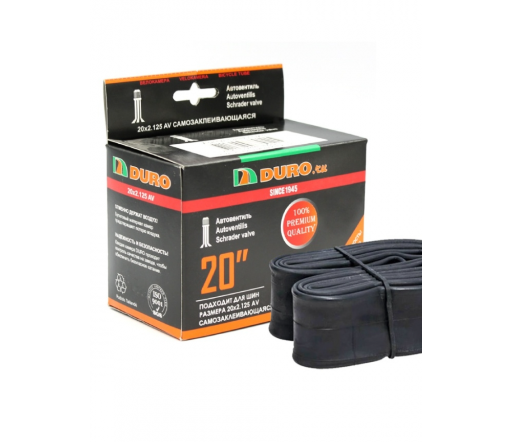 Велокамера Duro 20x1.75/2.125, 47/57-406 A/V с герметиком