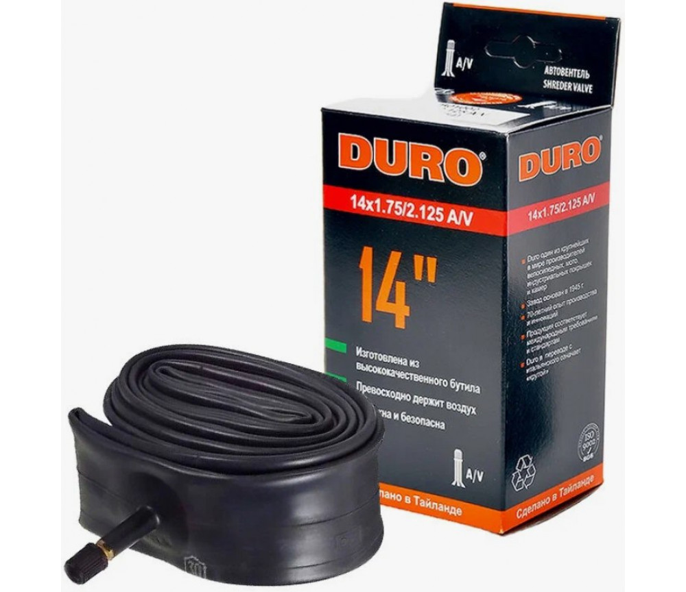 Велокамера DURO 14*1.75/2.125 A/V