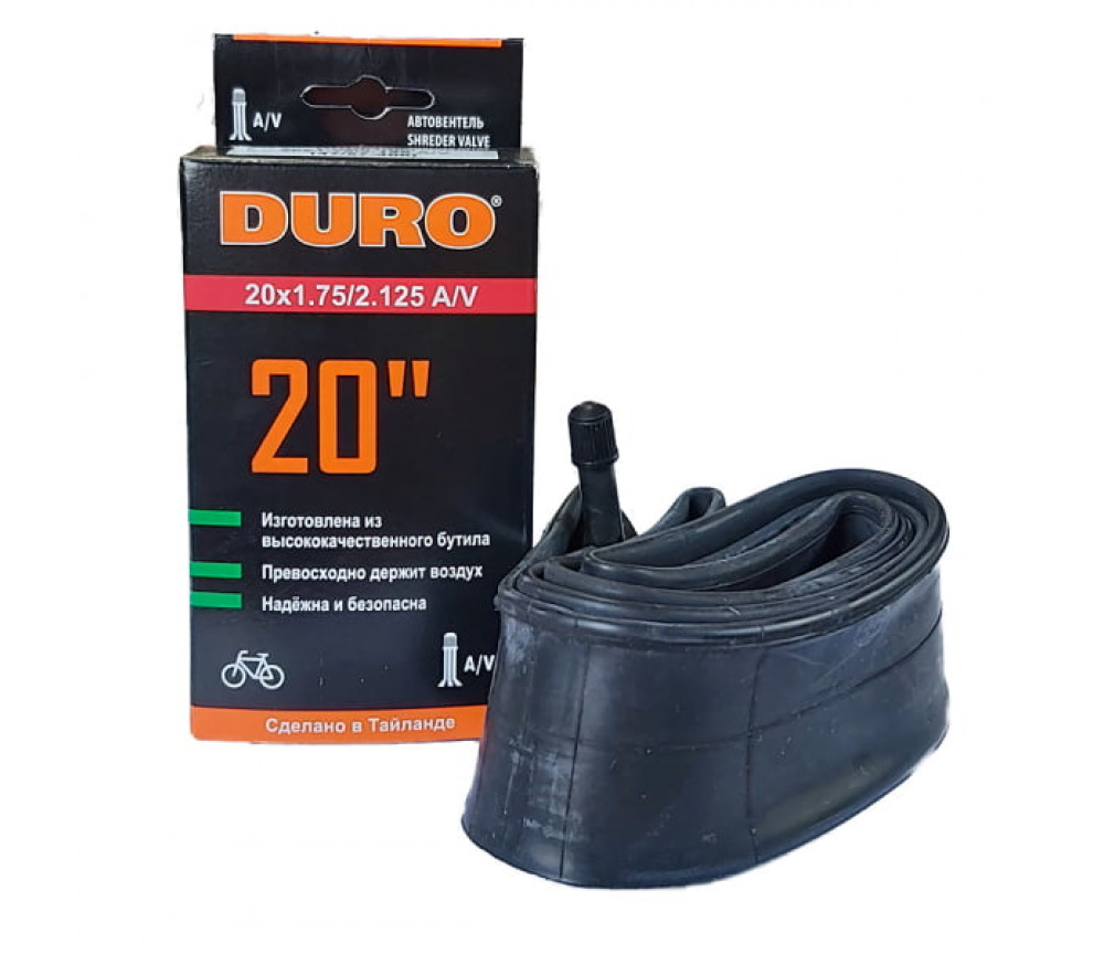 Велокамера DURO 20" (В КОРОБКЕ) 20х2.125 A/V