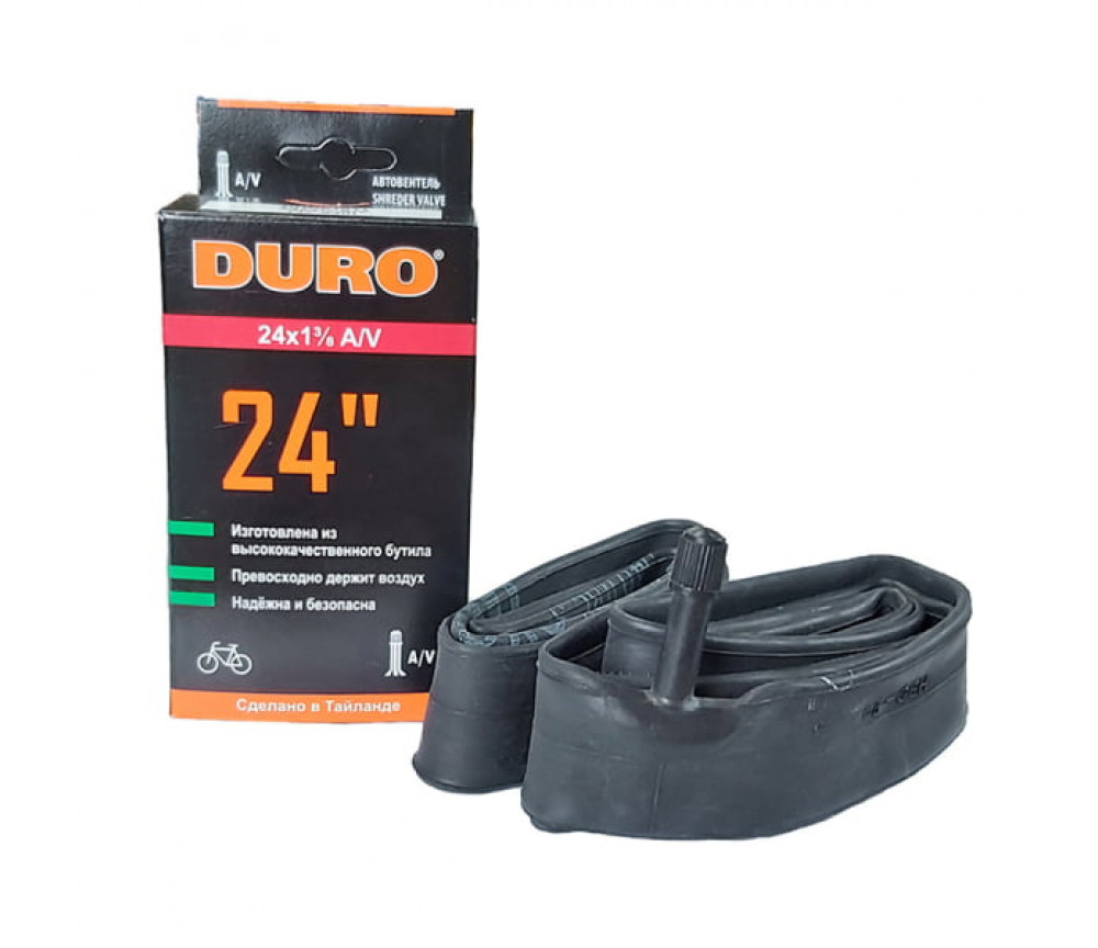 Велокамера DURO 24*1.75/2.125 A/V