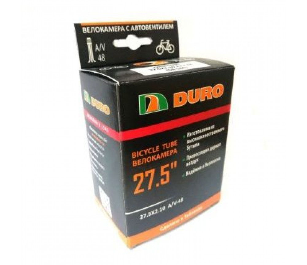 Велокамера DURO 27.5" (В КОРОБКЕ) 27.5х1.95/2.125 A/V-48 (ВЫСОКИЙ НИППЕЛЬ)