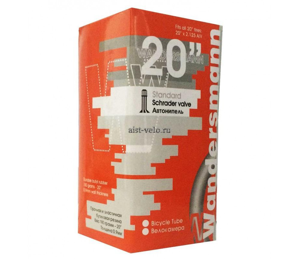 Велокамера Wandersmann 20x2.125 A/V