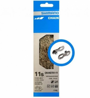 Цепь Shimano Ultegra/XT CN-HG701-11S 126L с замком