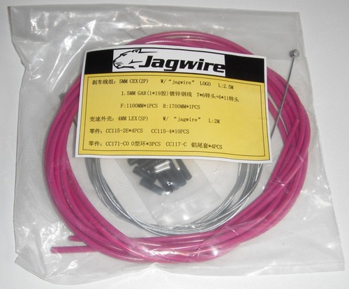 Рубашка переключения Jagwire Shift Housing 4 мм LEX SL Red (30) (BHL451)