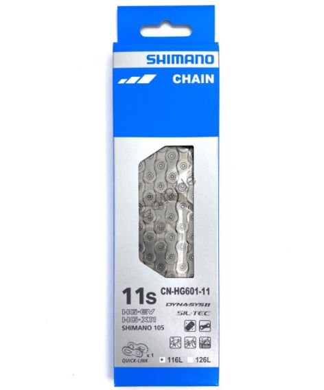 Цепь Shimano CN-HG601 11S 116L